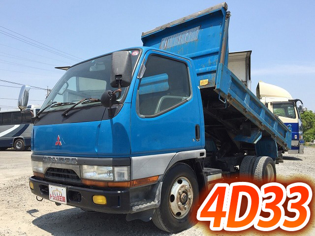 MITSUBISHI FUSO Canter Dump KC-FE517BD 1999 249,810km