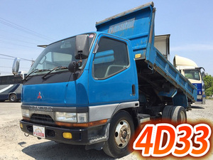 MITSUBISHI FUSO Canter Dump KC-FE517BD 1999 249,810km_1