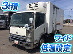 Atlas Refrigerator & Freezer Truck