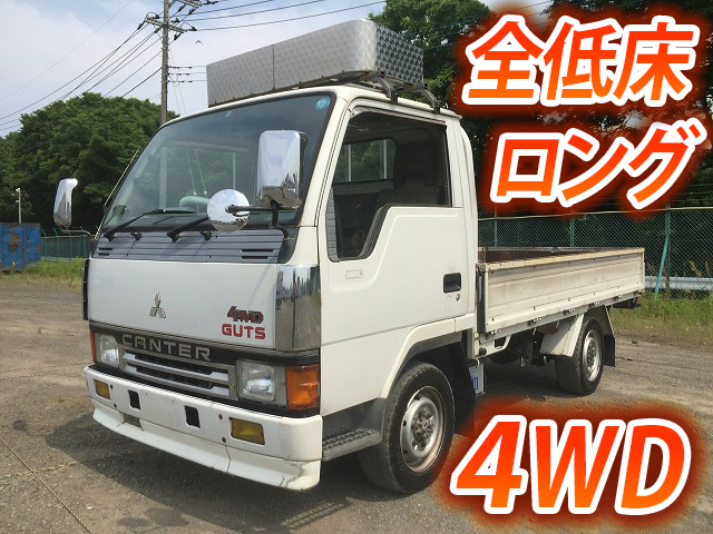 MITSUBISHI FUSO Canter Guts Flat Body U-FD378B 1993 220,070km