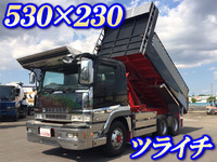 MITSUBISHI FUSO Super Great Dump PJ-FV50JX 2006 1,039,526km_1