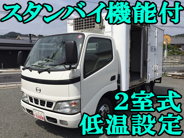 HINO Dutro Refrigerator & Freezer Truck PD-XZU304M 2004 157,201km