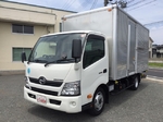 Dutro Aluminum Van