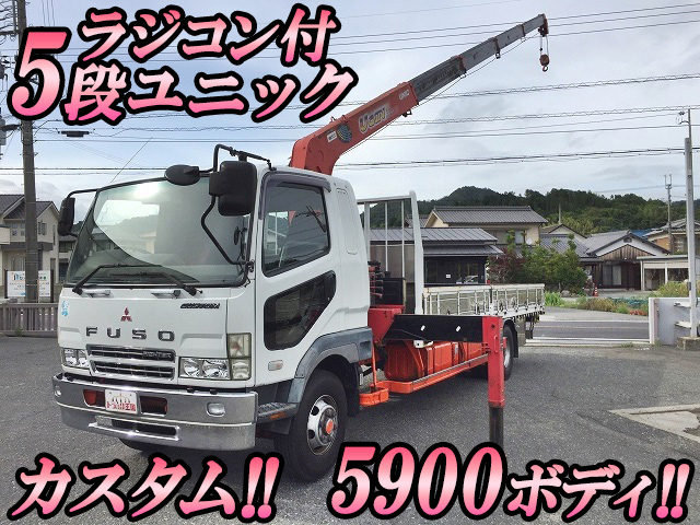 MITSUBISHI FUSO Fighter Truck (With 5 Steps Of Unic Cranes) KK-FK61FL 2004 244,324km