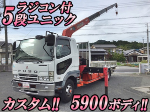 MITSUBISHI FUSO Fighter Truck (With 5 Steps Of Unic Cranes) KK-FK61FL 2004 244,324km_1