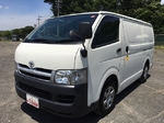 Hiace Refrigerator & Freezer Truck