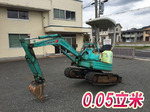 YANMAR Excavator