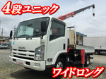 Elf Truck (With 4 Steps Of Unic Cranes)