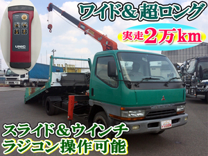 Canter Safety Loader (With 3 Steps Of Cranes)_1