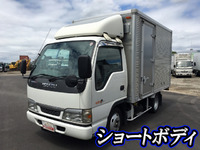 ISUZU Elf Aluminum Van KR-NKR81EAV 2003 170,493km_1