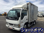 Elf Aluminum Van