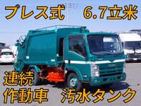 ISUZU Elf Garbage Truck SKG-NPR85YN 2012 162,000km_1