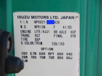 ISUZU Elf Garbage Truck SKG-NPR85YN 2012 162,000km_34