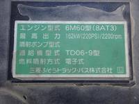 MITSUBISHI FUSO Fighter Dump TKG-FK71F 2015 52,000km_38