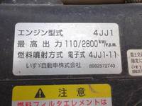 ISUZU Elf Dump TPG-NJR85AN 2016 76,000km_37