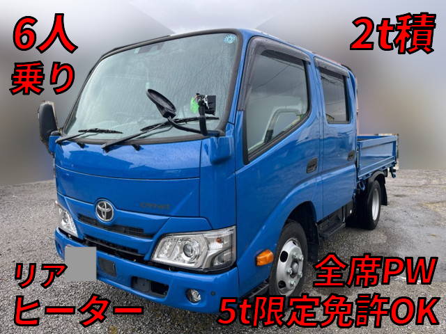 TOYOTA Dyna Double Cab 2RG-XZU605 2022 9,008km