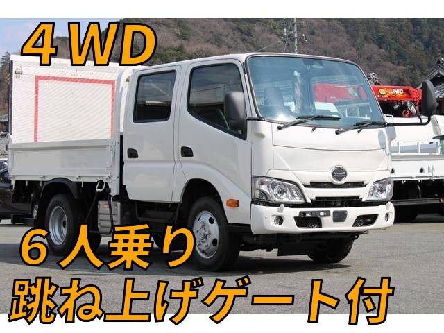 HINO Dutro Double Cab 2KG-XZU685M 2021 20,000km