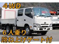 HINO Dutro Double Cab 2KG-XZU685M 2021 20,000km_1