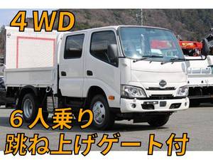 Dutro Double Cab_1