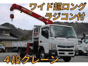 Canter Truck (With 4 Steps Of Cranes)_1