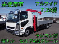 MITSUBISHI FUSO Fighter Self Loader (With 4 Steps Of Cranes) 2KG-FK62FZ 2023 845km_1