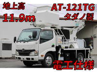 HINO Dutro Cherry Picker TKG-XZU600E 2013 13,000km_1