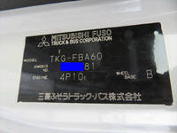 MITSUBISHI FUSO Canter Deep Dump TKG-FBA60 2013 118,475km_34