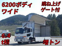 NISSAN Condor Aluminum Wing LKG-PK39LH 2011 429,000km_1