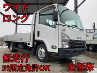 ISUZU Elf Aluminum Block TPG-NNR85AR 2016 20,000km_1