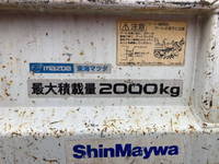 MAZDA Titan Dump PB-LKR81AN 2005 95,611km_8