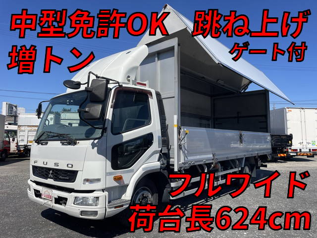 MITSUBISHI FUSO Fighter Panel Wing TKG-FK72FY 2016 798,022km