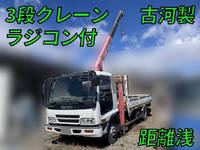 ISUZU Forward Truck (With 3 Steps Of Cranes) KK-FRR35J4S 2002 -_1