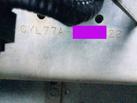 ISUZU Giga Aluminum Wing LKG-CYL77A 2011 827,026km_28
