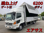 Ranger Aluminum Wing