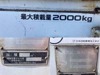 ISUZU Elf Garbage Truck KR-NKR81EP 2003 90,443km_17