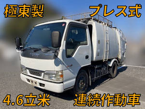 ISUZU Elf Garbage Truck KR-NKR81EP 2003 -_1