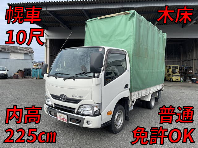 TOYOTA Toyoace Covered Truck QDF-KDY231 2018 89,203km