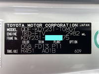 TOYOTA Toyoace Covered Truck QDF-KDY231 2018 89,203km_38