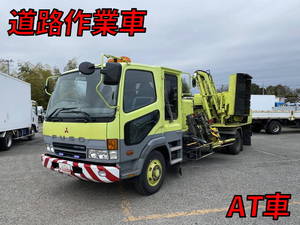 Fighter Road maintenance vehicle_1