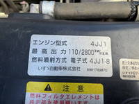ISUZU Elf Aluminum Van TKG-NPR85AN 2012 196,000km_8