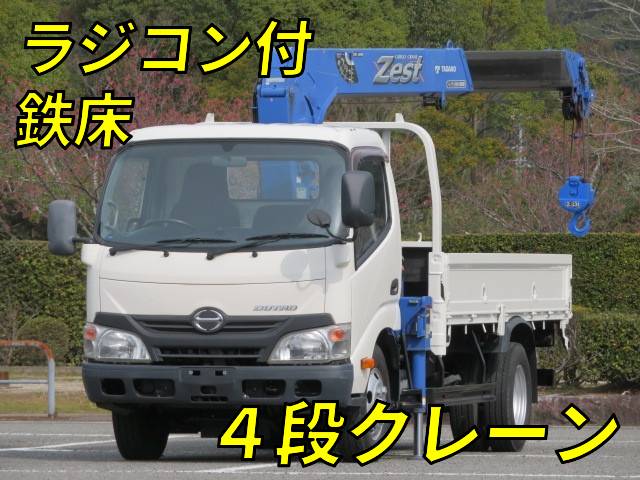 HINO Dutro Truck (With 4 Steps Of Cranes) TKG-XZU650M 2014 28,000km