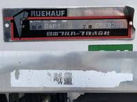 HINO Ranger Refrigerator & Freezer Truck TKG-FC9JLAG 2014 725,246km_16