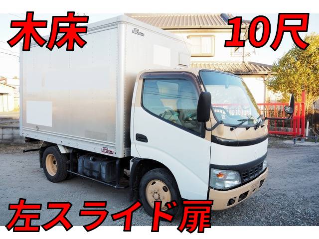 TOYOTA Toyoace Aluminum Van PB-XZU304 2005 354,000km