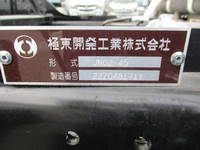 MITSUBISHI FUSO Canter Safety Loader 2RG-FEB80 2023 619km_17
