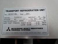 HINO Ranger Refrigerator & Freezer Truck 2KG-FD2ABA 2021 154,000km_32