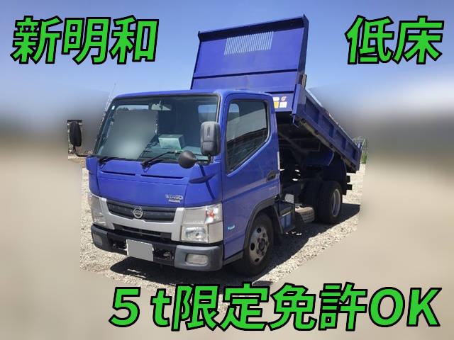 NISSAN Atlas Dump TKG-FBA3W 2015 131,865km