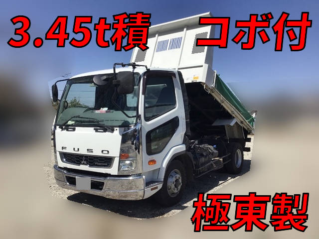 MITSUBISHI FUSO Fighter Dump TKG-FK71F 2017 198,159km