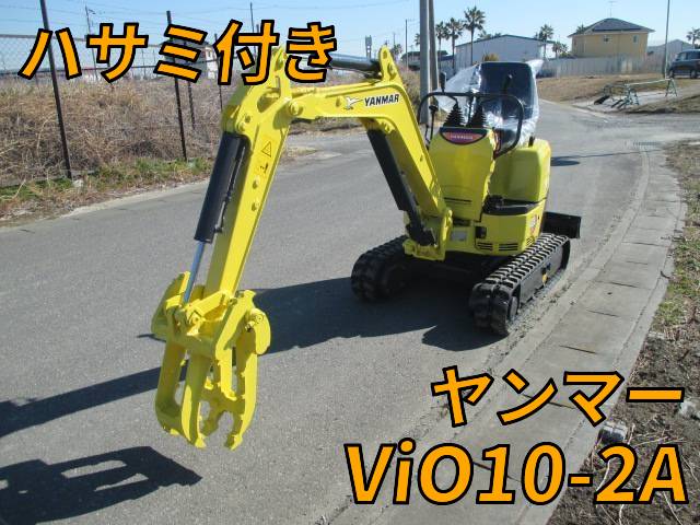 YANMAR Others Mini Excavator VIO10-2A  839h