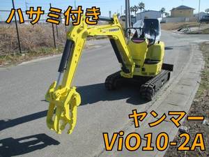 YANMAR Mini Excavator_1