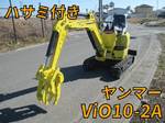 YANMAR Mini Excavator